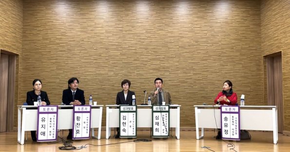 치매예방 디지털 인지훈련 성과 발표 자리